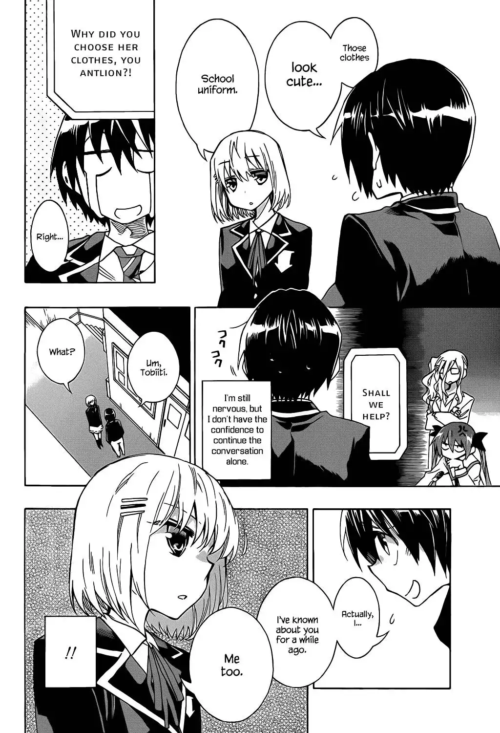 Date a Live Chapter 4 15